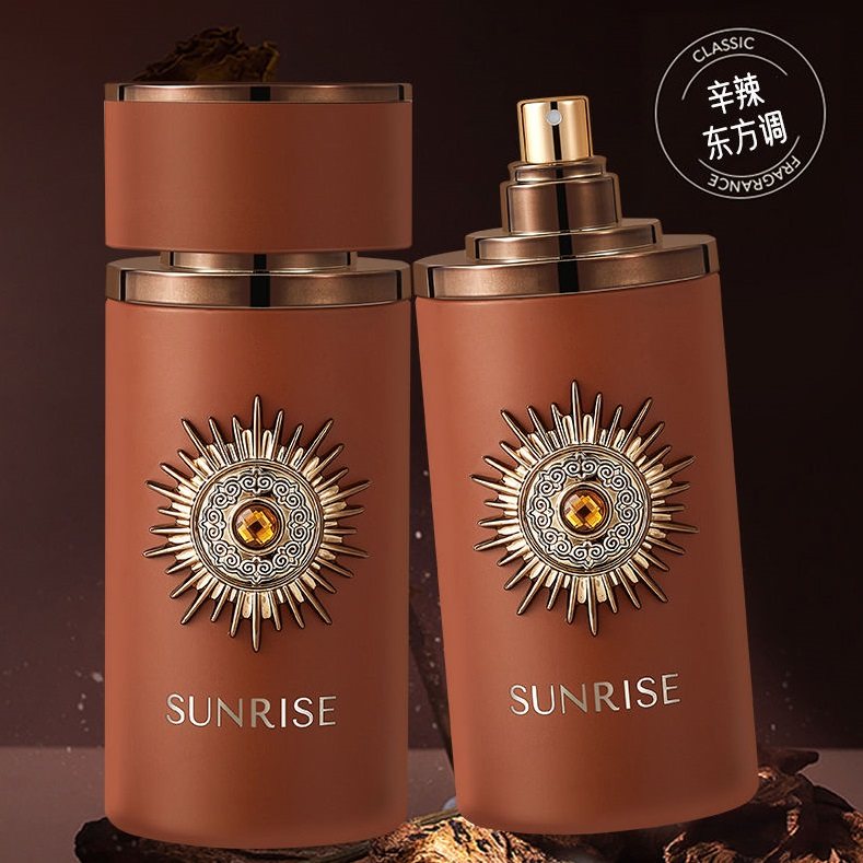 Sunrise Brown by Sellion Parfums Eau De Parfum 100ml – Long Lasting Warm Woody Spicy Fragrance Perfume for Men & Women Elegan
