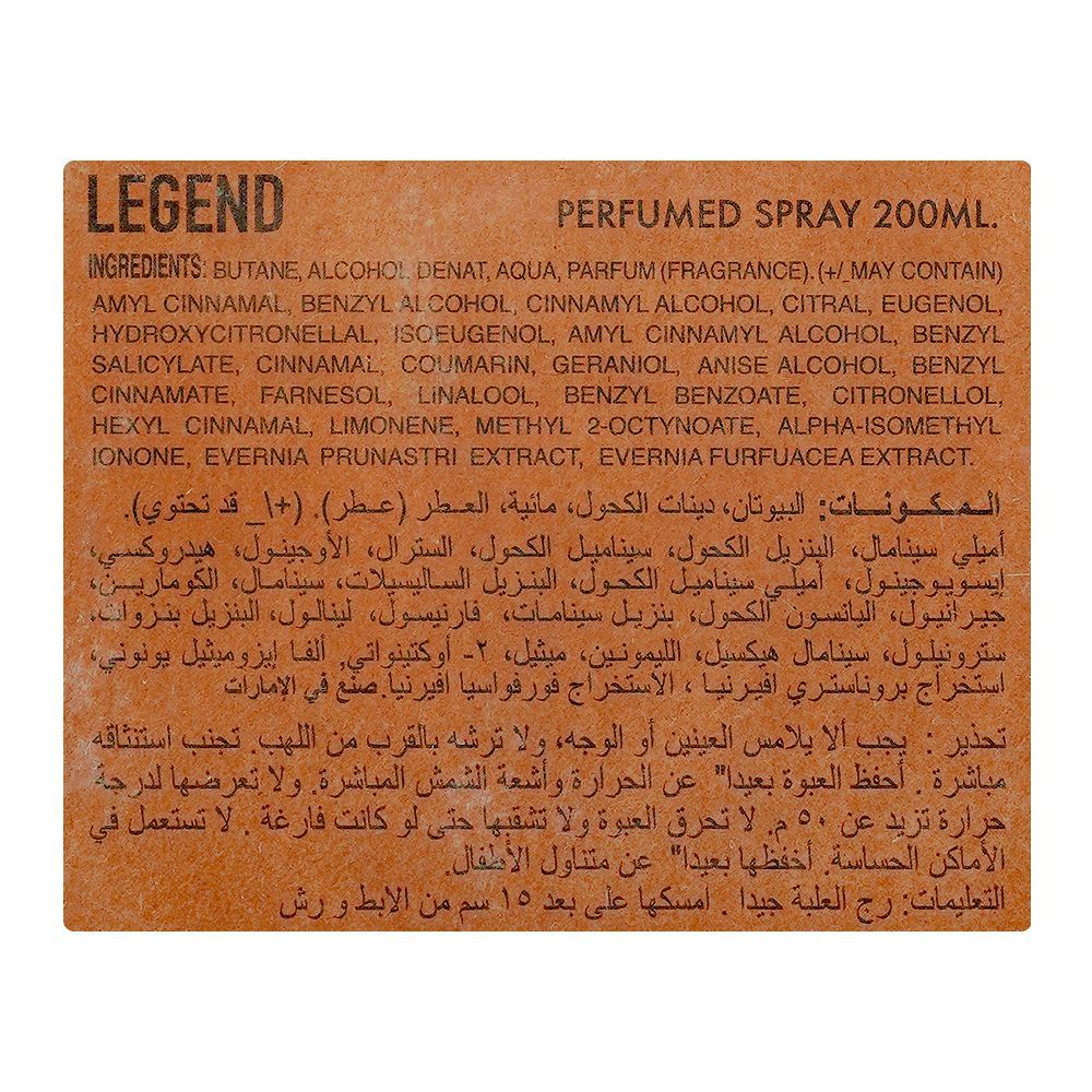 Emper Legend Perfume,Body Spray & Shower Gel Gift Set for Men