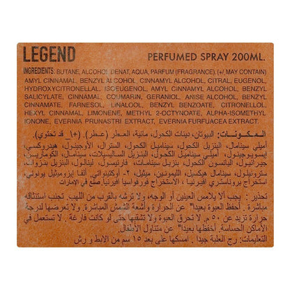 Emper Legend Perfume,Body Spray & Shower Gel Gift Set for Men