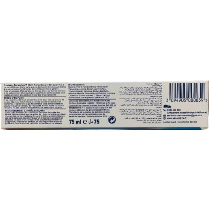 Sensodyne Multi Protection Toothpaste 75ml Sensitive Teeth Care & Long-Lasting Protection