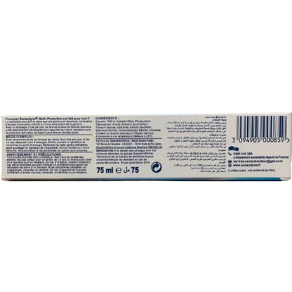 Sensodyne Multi Protection Toothpaste 75ml Sensitive Teeth Care & Long-Lasting Protection