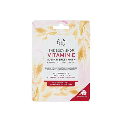 The Body Shop Vitamin E Quench Sheet Mask (18ML)