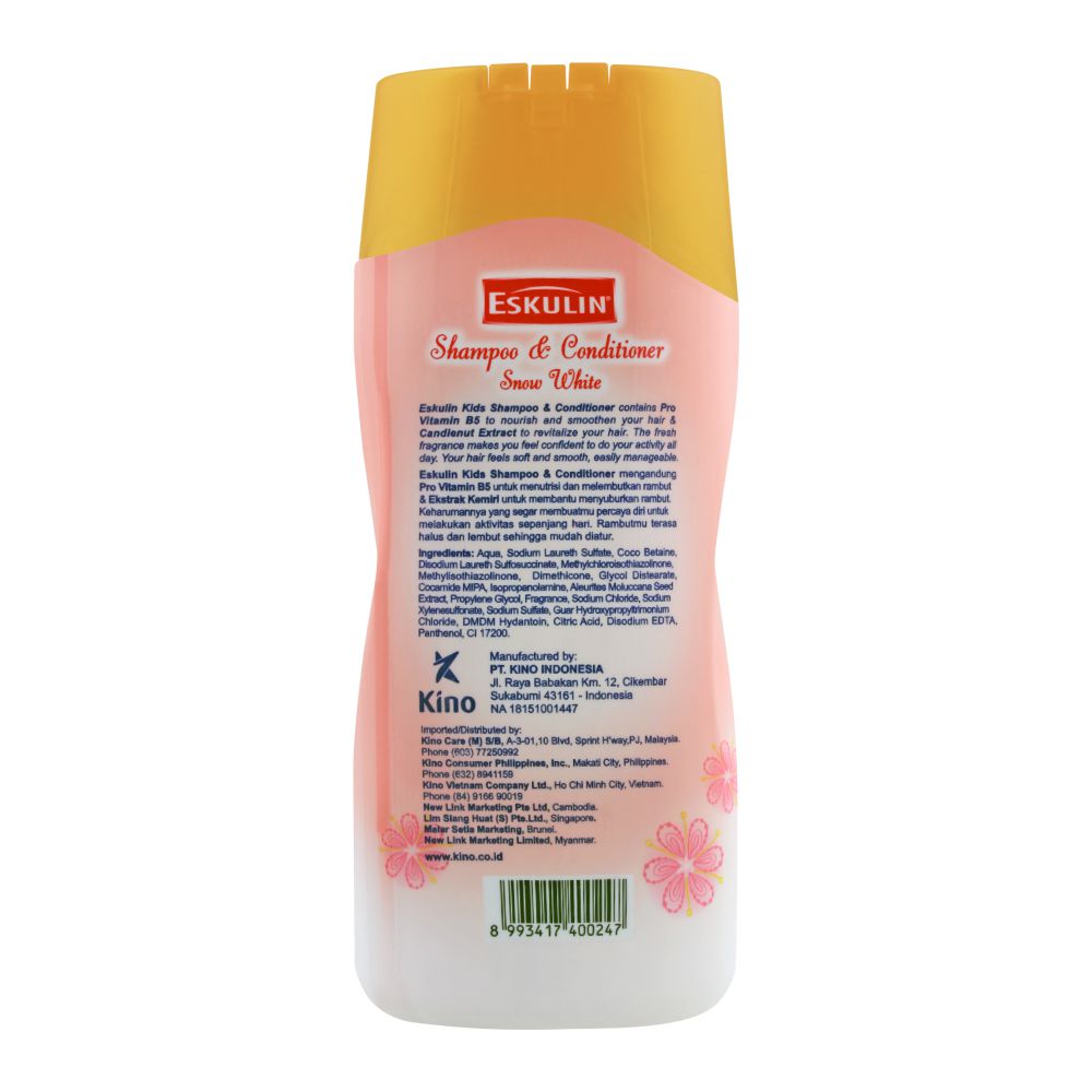 Eskulin Snow White Kids Shampoo & Conditioner 200ml