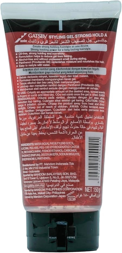 Gatsby Strong Hold Hair Styling Gel 150g - Long Lasting Maximum Hold Gel for Sharp Hairstyles, Wet Look Shine & All Day Stron