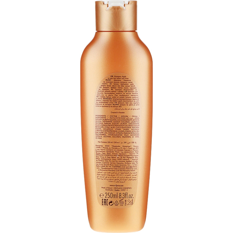 Oriflame Milk & Honey Gold Shampoo 250ml