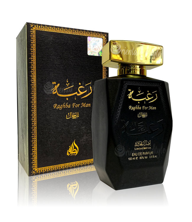 Lattafa Raghba For Man Eau de Parfum, 100ml