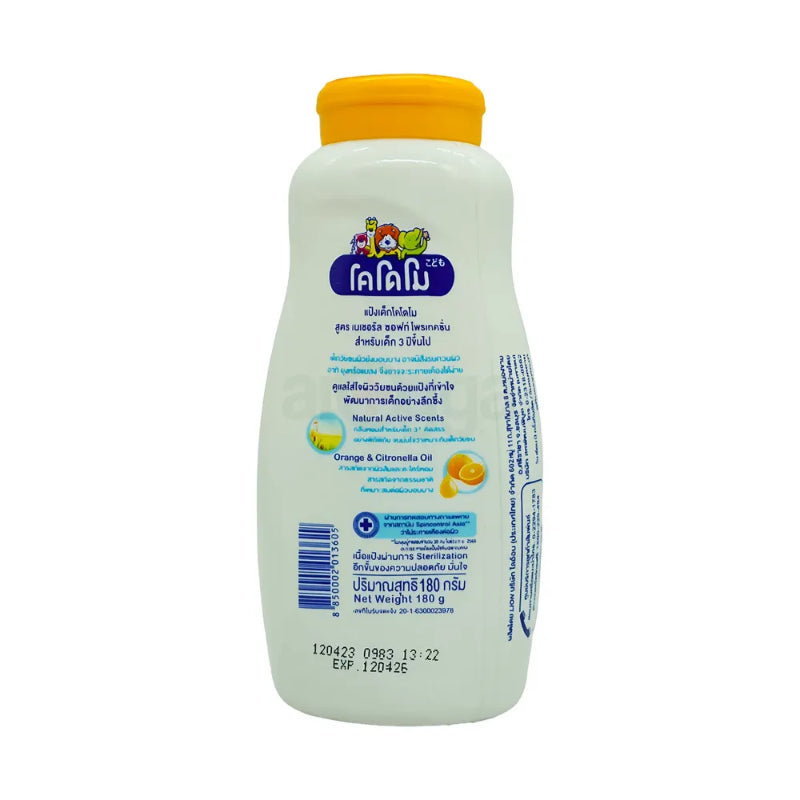 Kodomo Lion Soft Protect Baby Powder 200g