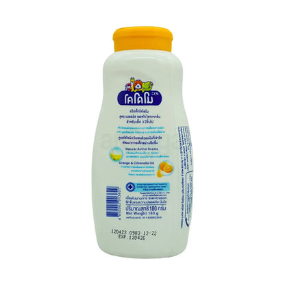 Kodomo Lion Soft Protect Baby Powder 200g