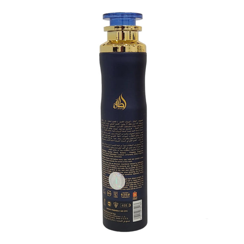 Lattafa Ra’ed Luxe Air Freshener 300ml - Long Lasting Luxury Oriental Room Spray with Rich Musky Fragrance