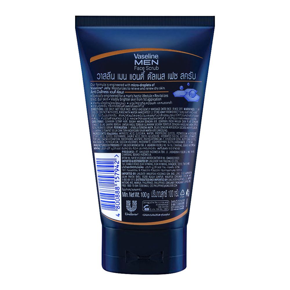 Vaseline Men Anti-Dullness Face Scrub 100g – Refreshes Skin & Promotes Brighter-Looking Complexion