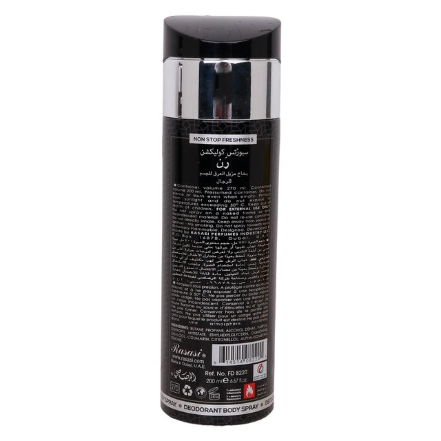 Rasasi Run for Men Deodorant Body Spray 200ml - Long Lasting Fresh Masculine Fragrance for Daily Use