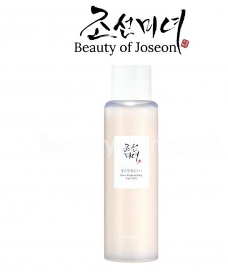Beauty of Joseon Glow Replenishing Rice Milk 150ml
