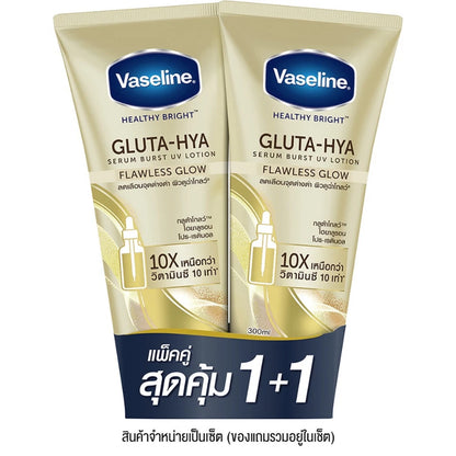 Vaseline Gluta - Hya Flawless Glow Serum Burst UV Body Lotion Size 300ml (Pack of 2)