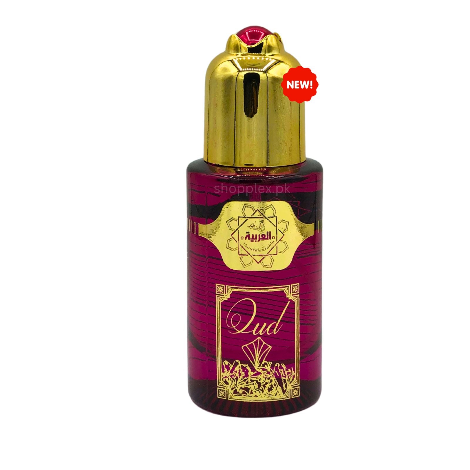 Al Arabia Al Oud Eau de Parfum 50ml - Long Lasting Luxury Arabic Oud Fragrance for Men & Women, Rich & Elegant Scent
