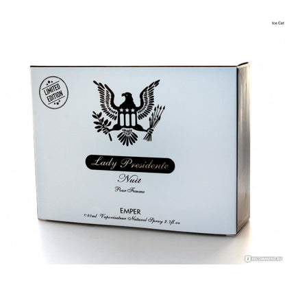 Lady Presidente Nuit Perfume by Emper Eau de Parfum 80ml for Women