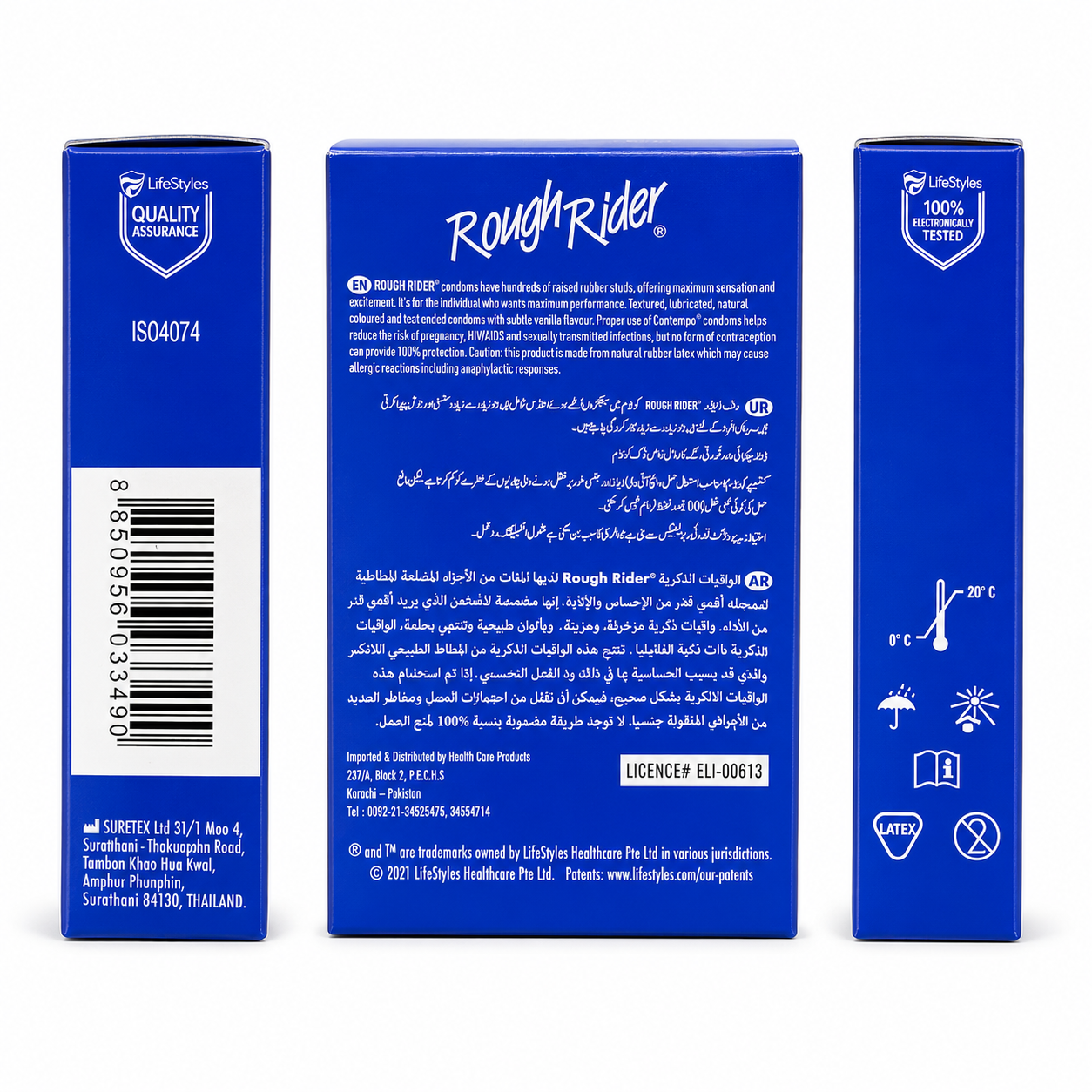 INNO Contempo Rough Rider Studded Condoms Pack of 3 - Extra Sensation 52mm Premium Latex Condoms