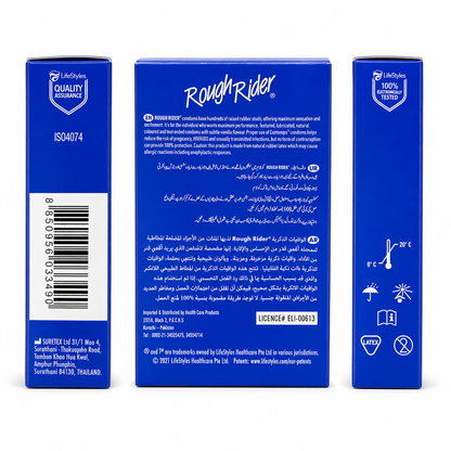 INNO Contempo Rough Rider Studded Condoms Pack of 3 - Extra Sensation 52mm Premium Latex Condoms