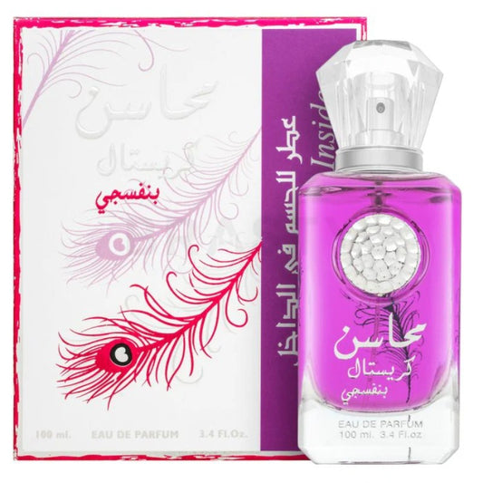 Lattafa Mahasin Crystal Purple Violet Perfume Inside Deo for Women EDP -100ml