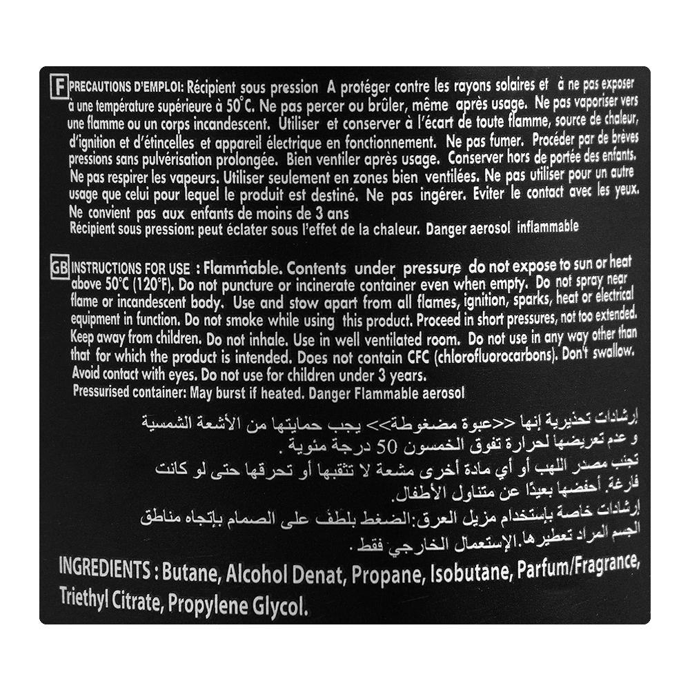 Lively Al Moukaram French Oriental Body Spray 250ml Long-Lasting Rich & Exotic Fragrance