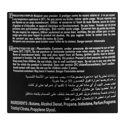Lively Al Moukaram French Oriental Body Spray 250ml Long-Lasting Rich & Exotic Fragrance