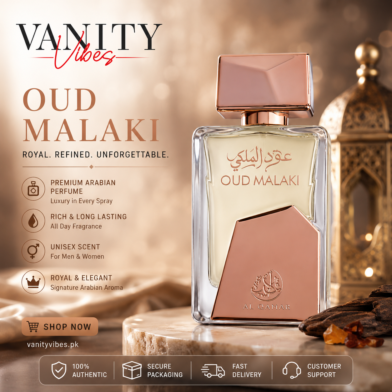 AL Qamar Oud Malaki Eau de Parfum 100ml Pour Homme - Long Lasting Perfume for Men