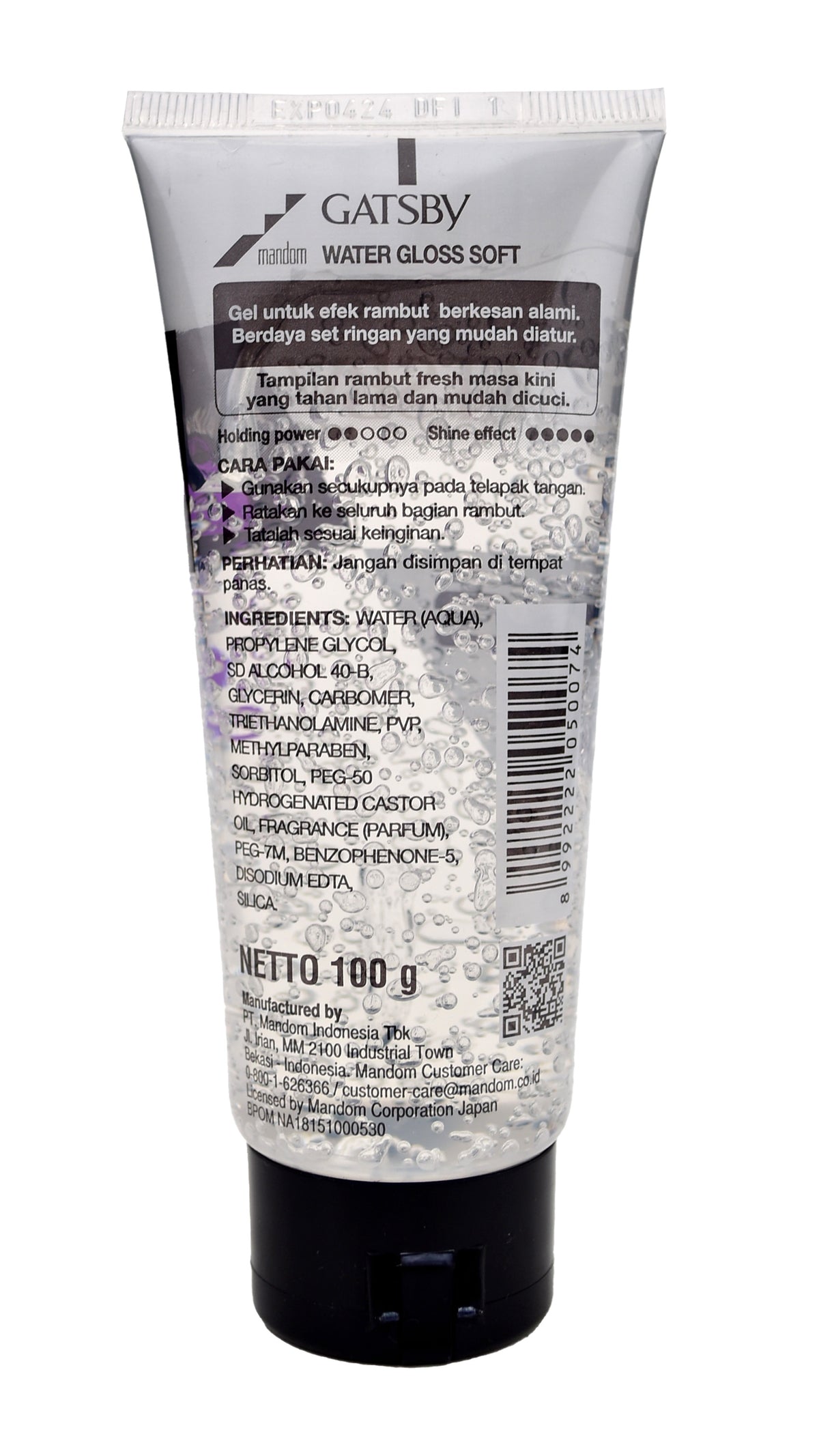 Gatsby Holding Level-2 Soft Water Gloss Gel 100g