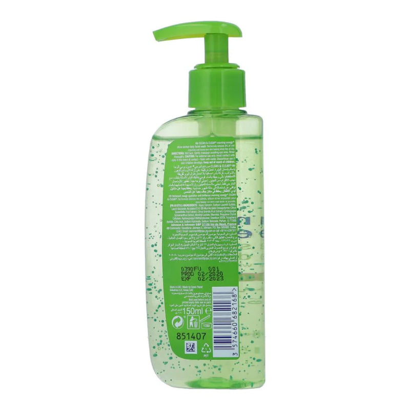 Clean & Clear Morning Energy Shine Control Daily Facial Wash 150ml