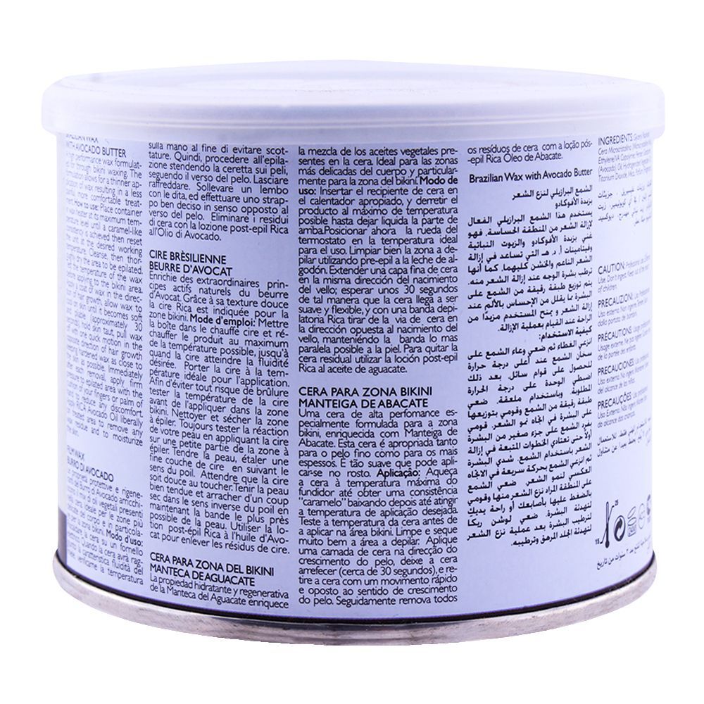 Rica Avocado Butter Brazilian Wax 400GM – For Bikini & Sensitive Areas  Original