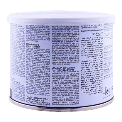Rica Avocado Butter Brazilian Wax 400GM – For Bikini & Sensitive Areas  Original