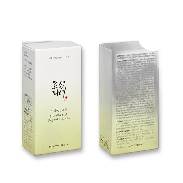 Beauty of Joseon Matte Sun Stick Mugwort + Camellia SPF50+ PA++++ 18g alternate product view without badge