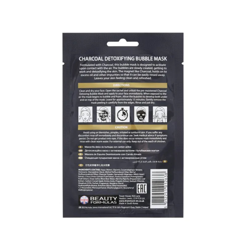 Beauty Formulas Charcoal Detoxifying Bubble Mask