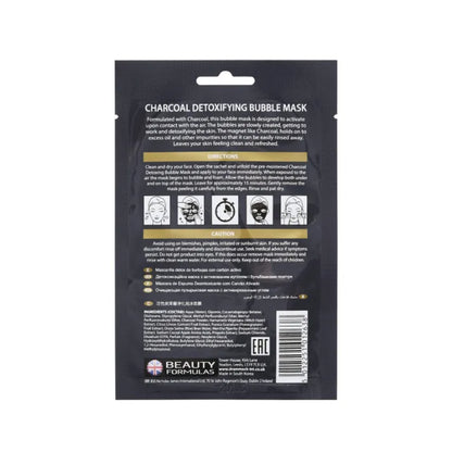 Beauty Formulas Charcoal Detoxifying Bubble Mask