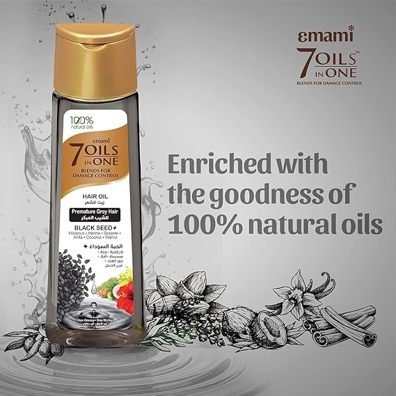 Emami 7 in 1 Black Seed Hair Oil 50ml - Nourishing Hair Care Oil for Strong, Smooth, Healthy Hair & Hair Fall Control Daily U