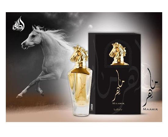 Lattafa Maahir Gold Perfume EDP 100ml Long Lasting Arabic Unisex Fragrance