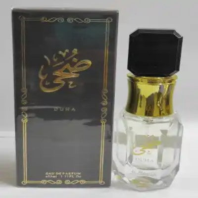Aris Perfumes Al Momin Duha EDP 33ml Impression of Aseel Perfume Spray (unisex)