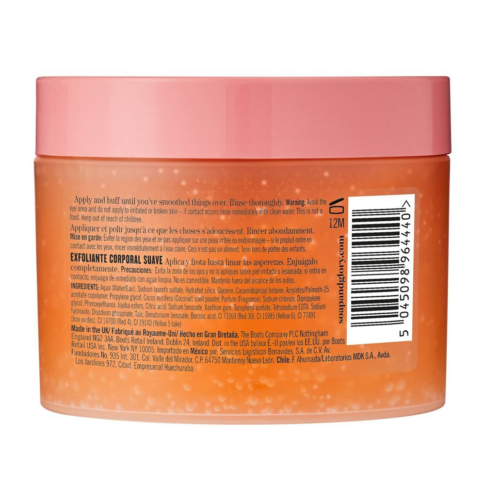 Soap & Glory Call Of Fruity Body Scrub Gommage Corporel 300ml