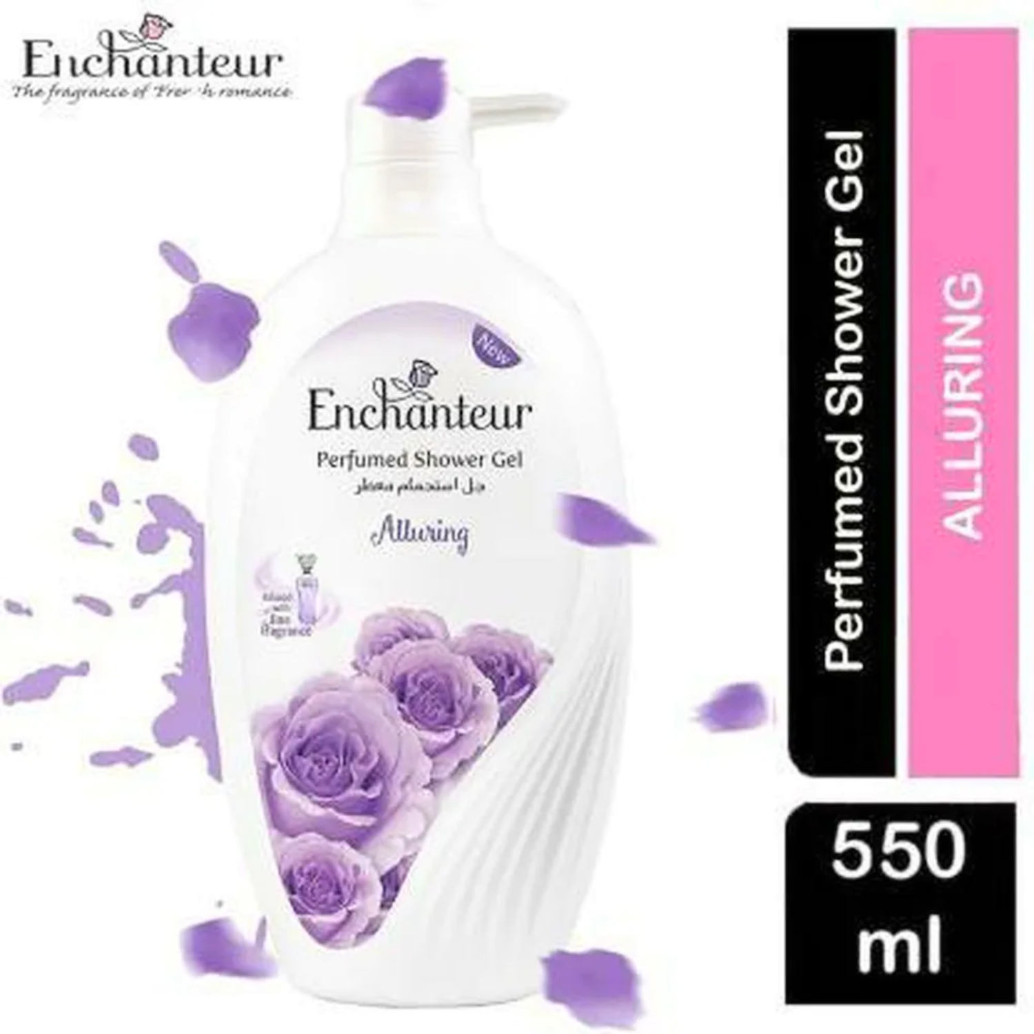 Enchanteur Alluring Perfumed Shower Gel 550ml - Deep Cleansing Moisturizing Body Wash with Long Lasting Floral Fragrance for 