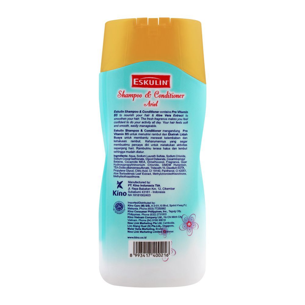 Eskulin Kids Princess Ariel Shampoo 200ml