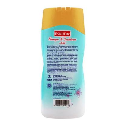 Eskulin Kids Princess Ariel Shampoo 200ml