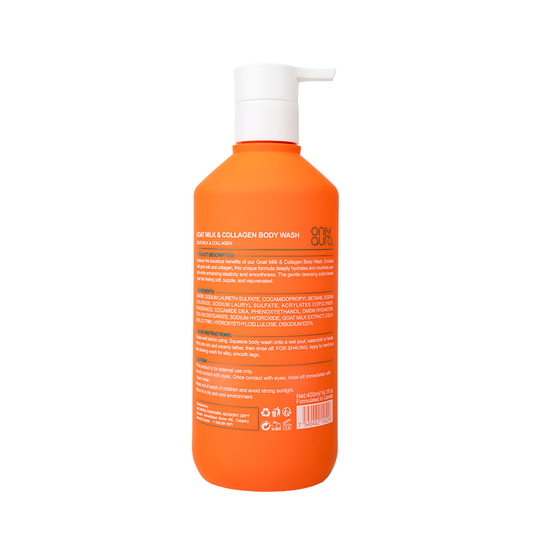 Only Aura Goat Milk & Collagen Shower Gel 400ml - Deep Cleansing Body Wash for Soft Smooth Skin, Hydration Boost, Skin Firmin