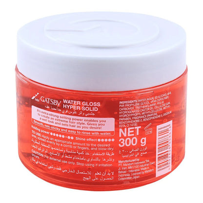 Gatsby Water Gloss Hyper Solid Red Hair Styling Gel 300g - Ultra Strong Hold Wet Look Gel for Maximum Control, Long Lasting S
