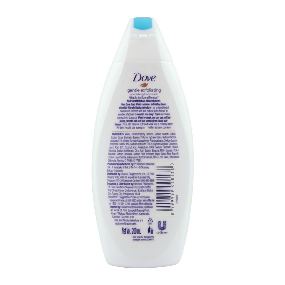 Dove Gentle Exfoliating Nourishing Body Wash 200ml