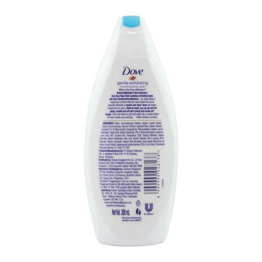 Dove Gentle Exfoliating Nourishing Body Wash 200ml