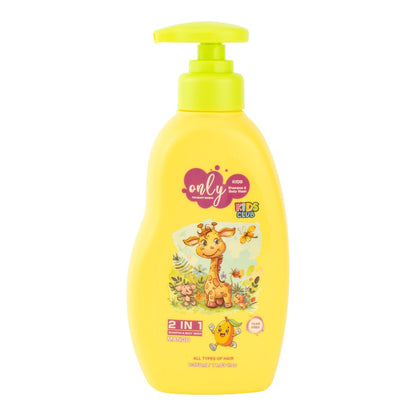 Only Kids Mango Shampoo 350ml - Gentle Tear-Free Kids Hair Care Shampoo for Soft Smooth Hair, Mild Cleansing, Nourishment & H