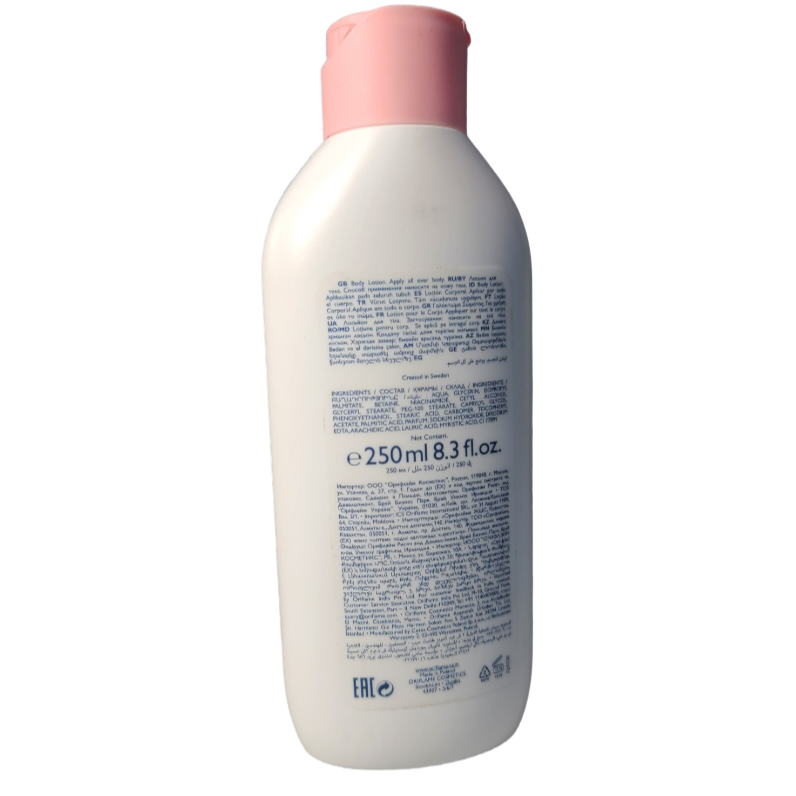 Oriflame Glow Essentials Body Lotion with Vitamin E & B3 250ml