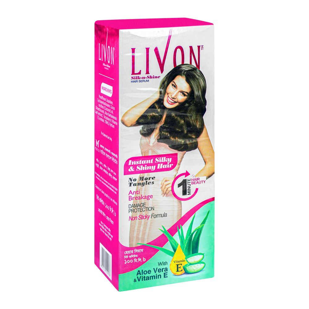 Livon Silk N Shine Hair Serum with Aloe Vera & Vitamin E 50ml