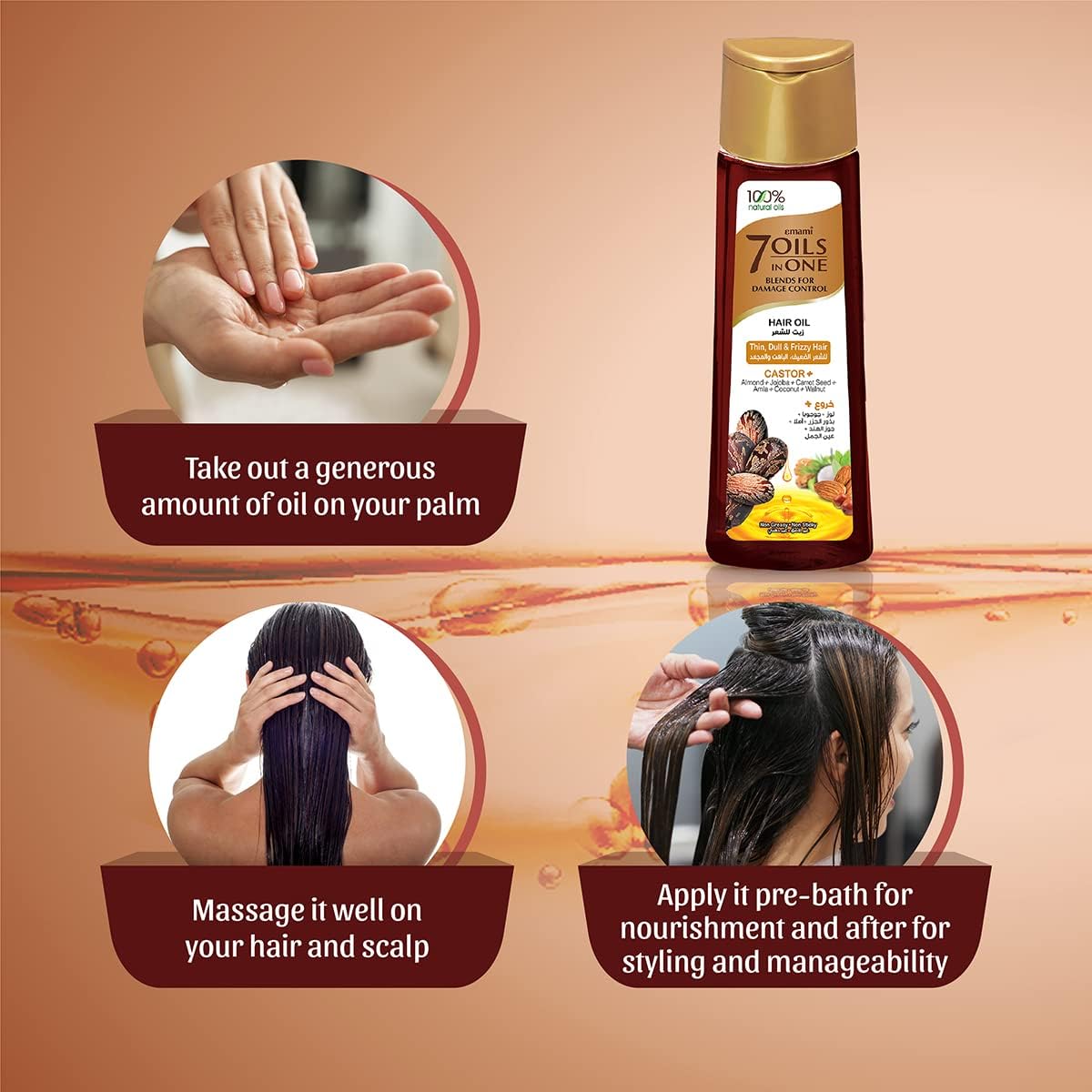 Emami 7 in 1 Blends Damage Control Castor Hair Oil 200ml - Nourishing Hair Care Oil for Hair Repair, Smooth Shiny & Strong He