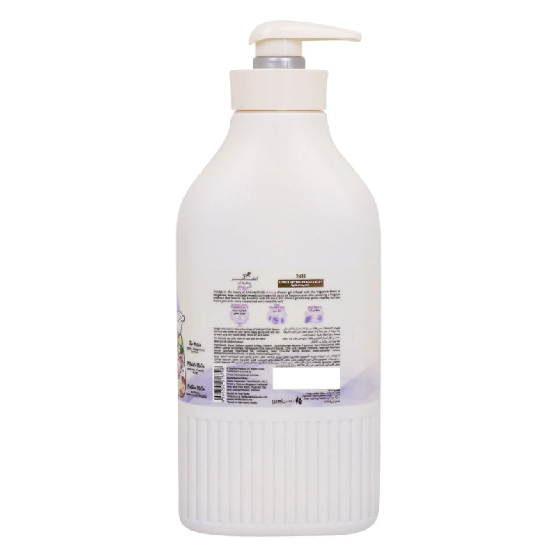 Enchanteur Alluring Perfumed Shower Gel 550ml – 24H Long Lasting Fragrance Body Wash New Look for Soft, Smooth & Fragrant Ski