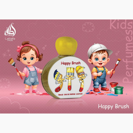 Happy Brush by Lattafa Pride EDP 75ml For Kids