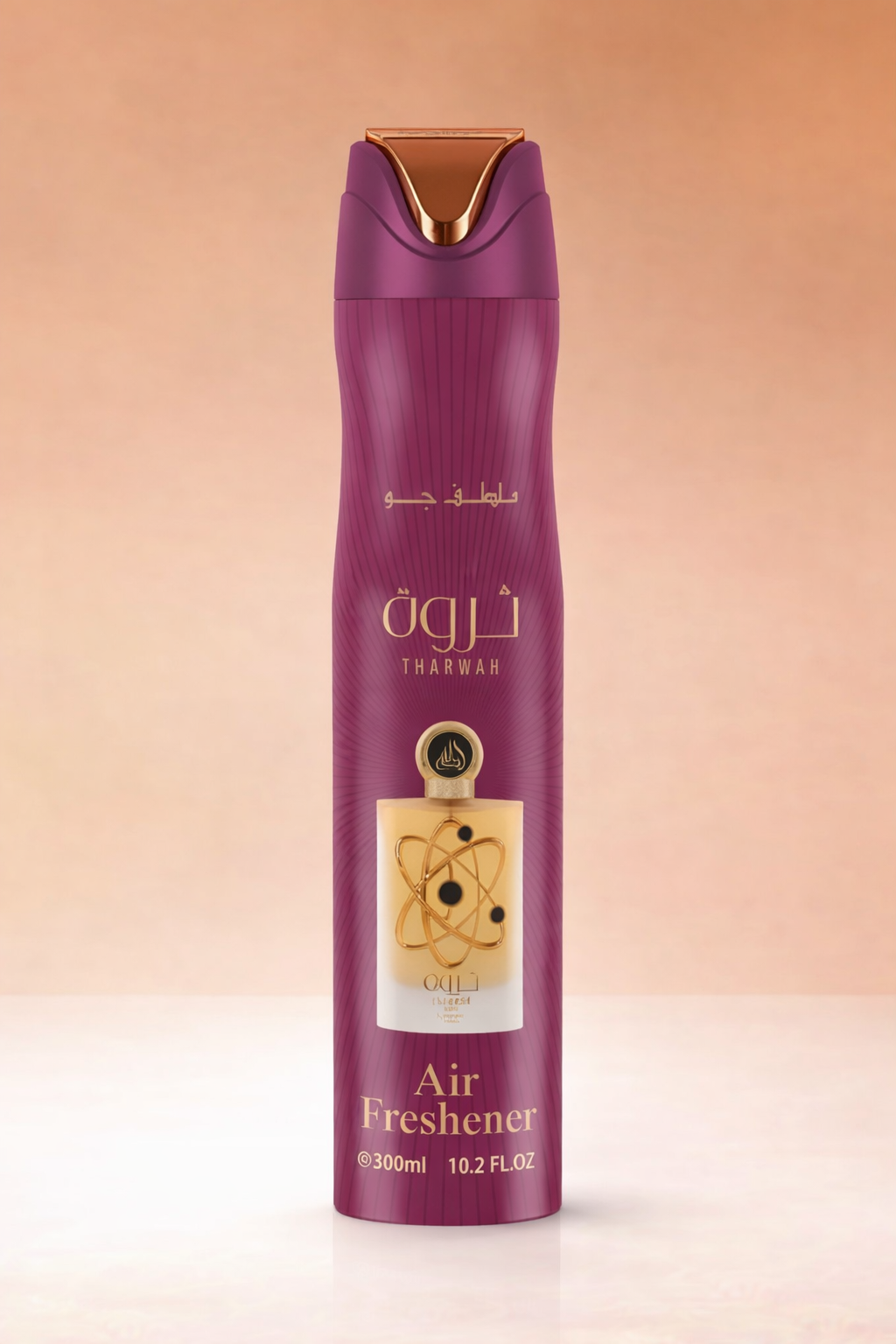 Lattafa Tharwah Air Freshener 300ml – Long Lasting Luxury Oriental Woody Room Spray for Home & Office